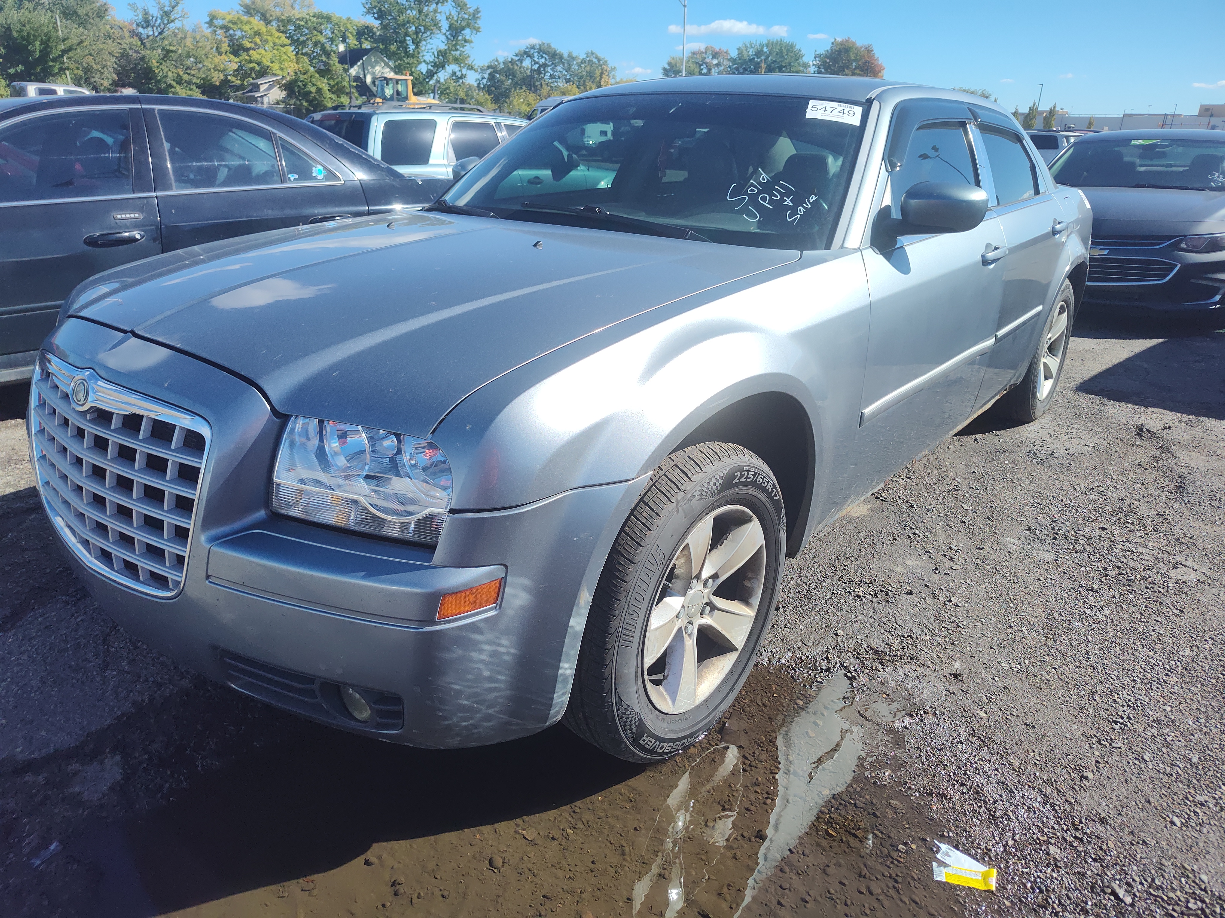 2006 300 Touring