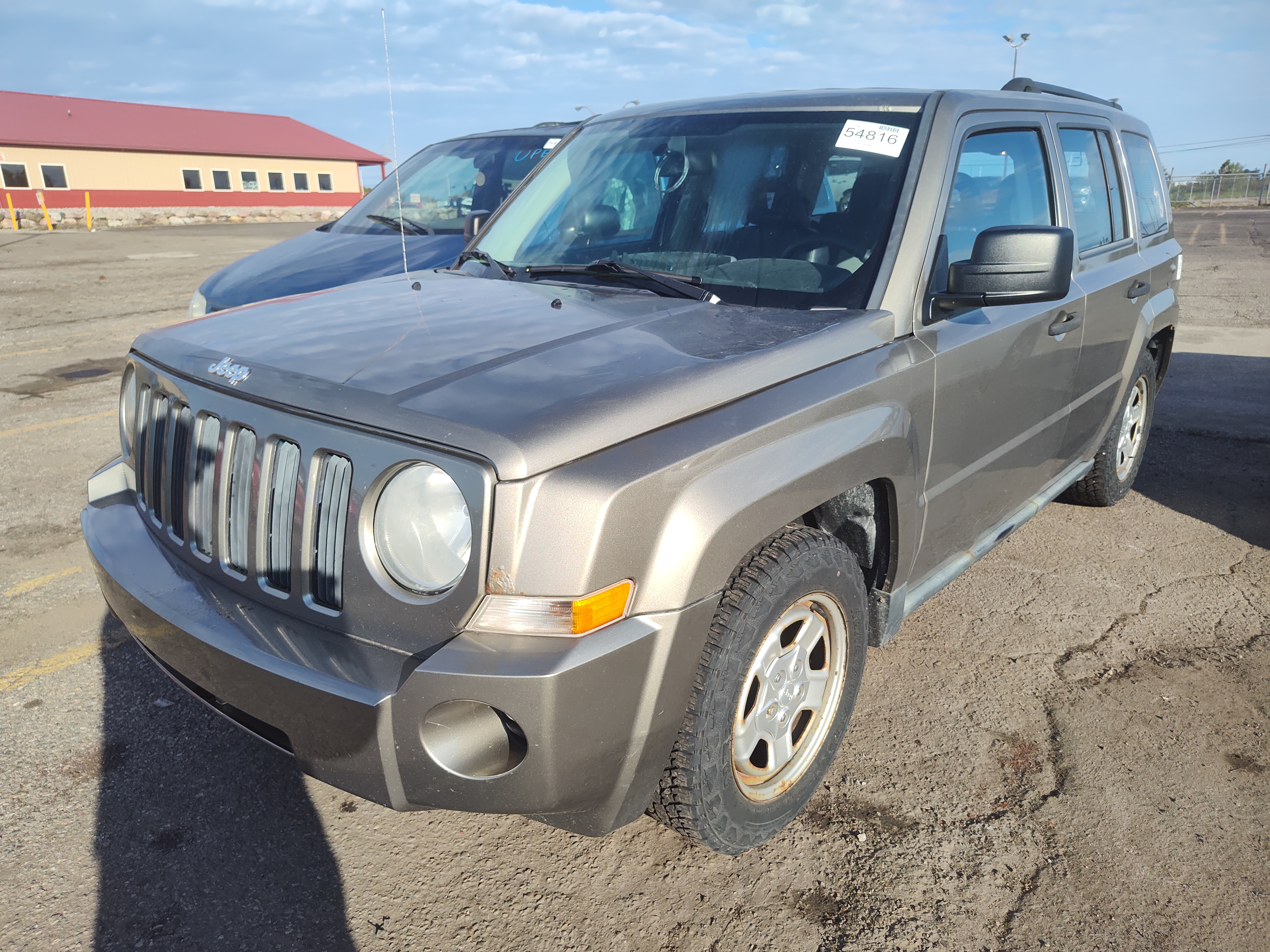 2008 Patriot Sport