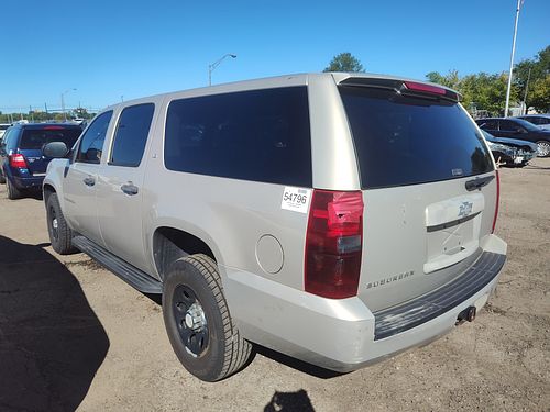 2008 CHEVROLET SUBURBAN 1500 - Thumbnail 4